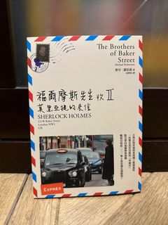 （分類：）位於 。 由 eciobtan 提交（商品編號 1224895730，圖片 1）。簡介： 。