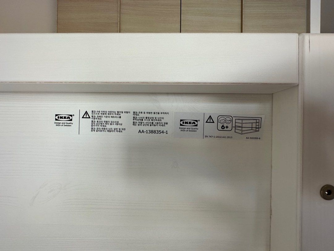 IKEA MYDAL BUNK BED WHITE, Furniture & Home Living, Furniture, Bed