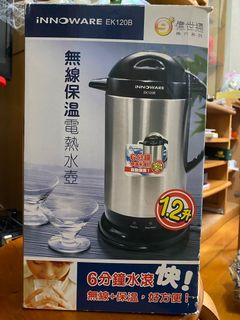 （分類：）位於 。 由 lesterlaus 提交（商品編號 1224768690，圖片 1）。簡介： 。