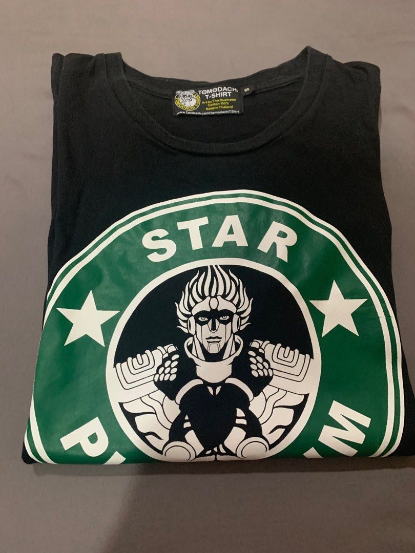 Star platinum discount starbucks shirt