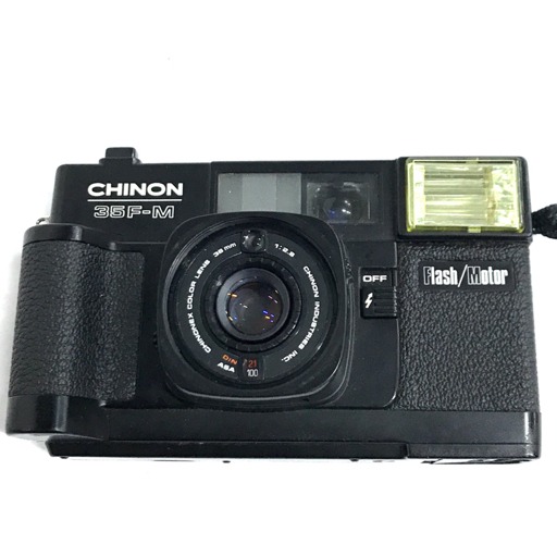 Appareil Photo Chinon 35F-EE – Compact 35mm Vintage, Argenté, Fonctionnel