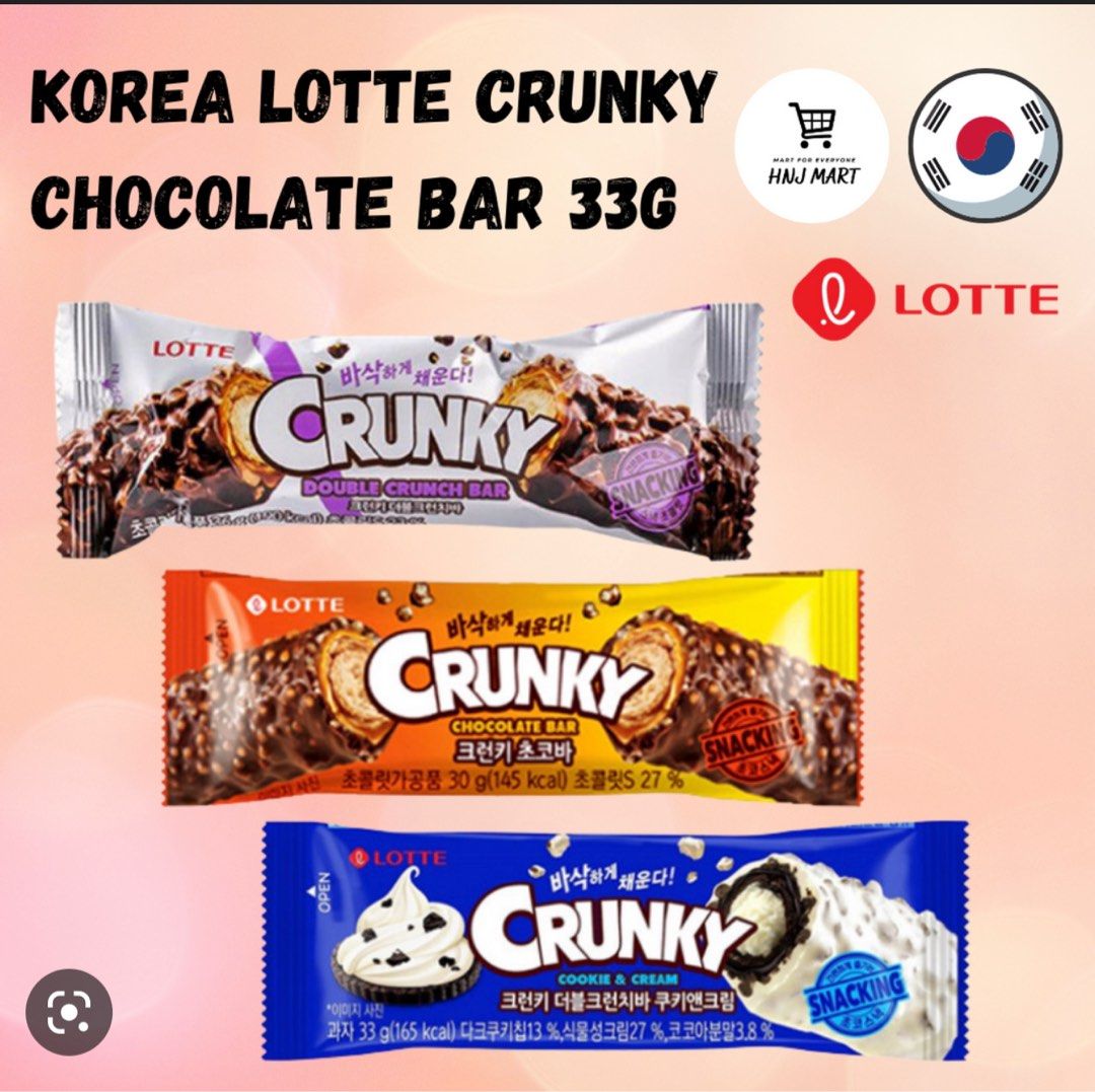 Korea Lotte Crunky Chocolate Bar / Double Crunch Bar / Cookie & Cream