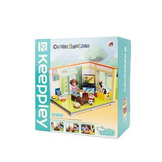 Lego Puzzle Sinchan | Doraemon | Sinchan Living Room