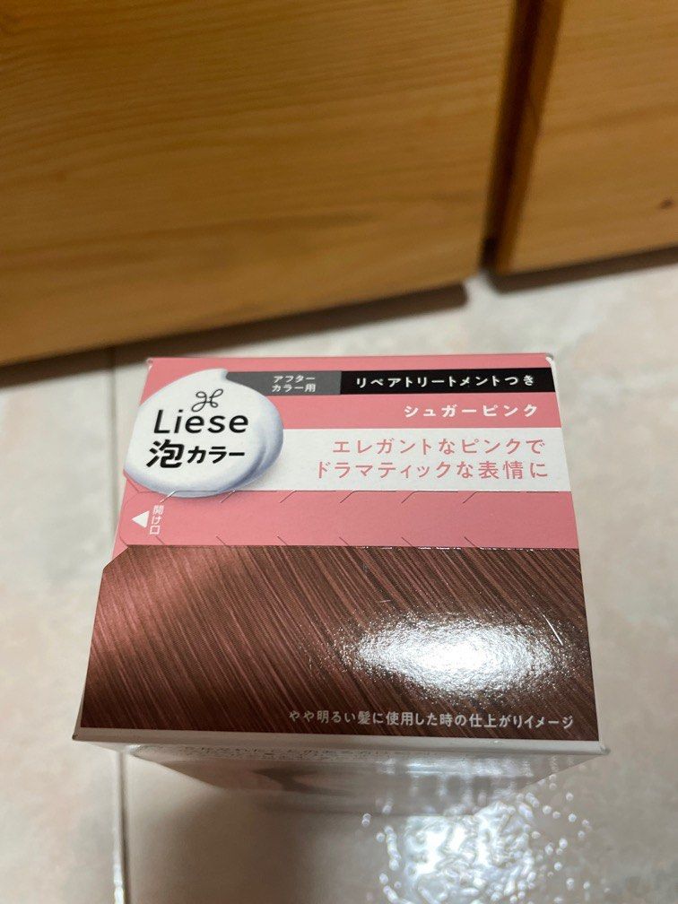liese bubble hair dye sugar pink, Beauty & Personal Care, Hair on Carousell