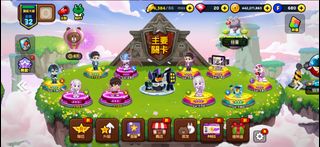 （分類：）位於 。 由 koktted 提交（商品編號 1224849889，圖片 1）。簡介： 。