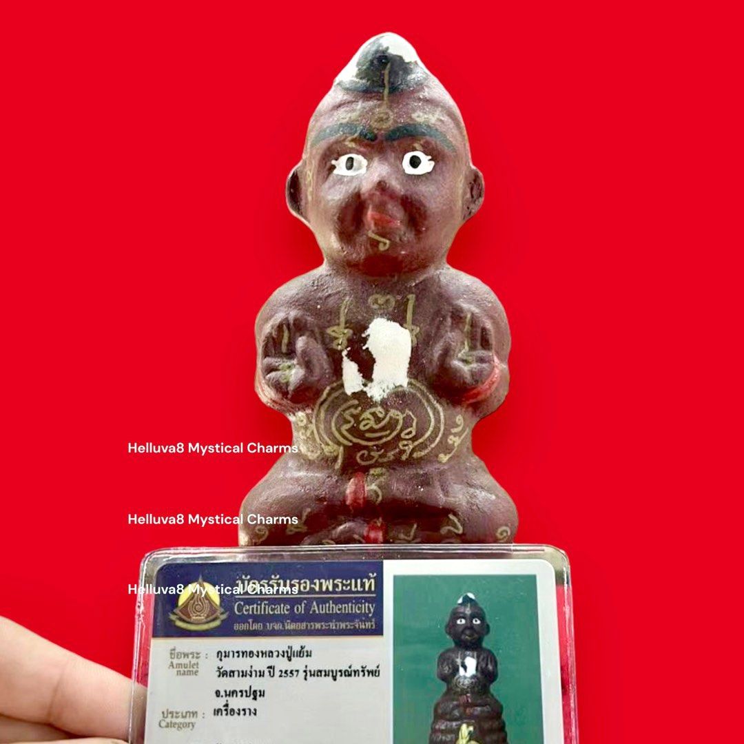 Lp Yeam Kumantong Wat Sam Ngam BE 2557 Kuman KMT Thai Bucha Amulet ...