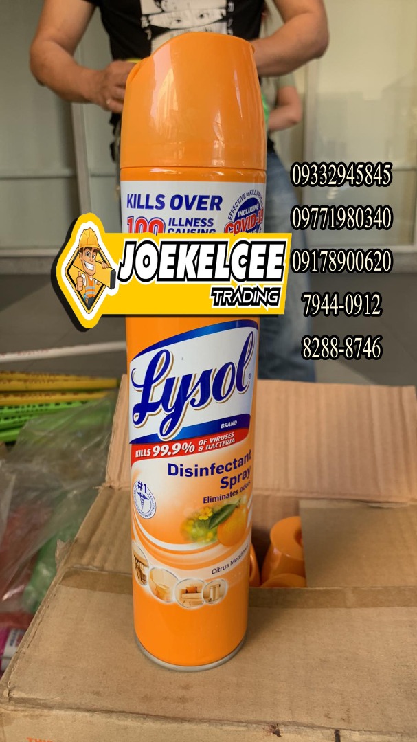 LYSOL DISINFECTANT SPRAY 510, Furniture & Home Living, Cleaning