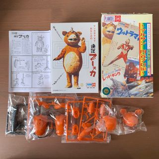 由 shinka_taiwan (刊登 ID 1224859602，圖片 1) 提交，位於 的 (類別：)，說明：。