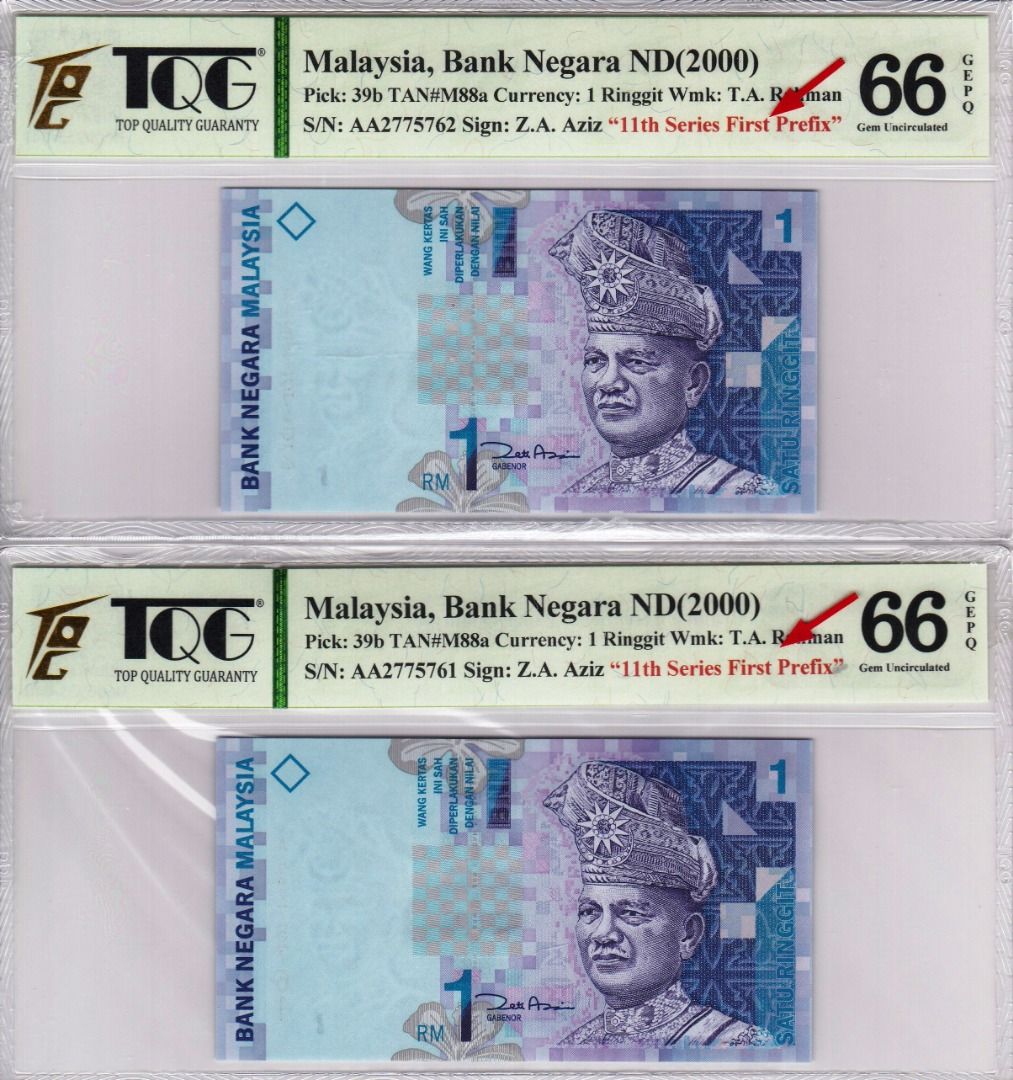 Mazuma GN666 TQG/PMG Malaysia 11th $1 S/N AA2775761-62 First Prefix 66 ...