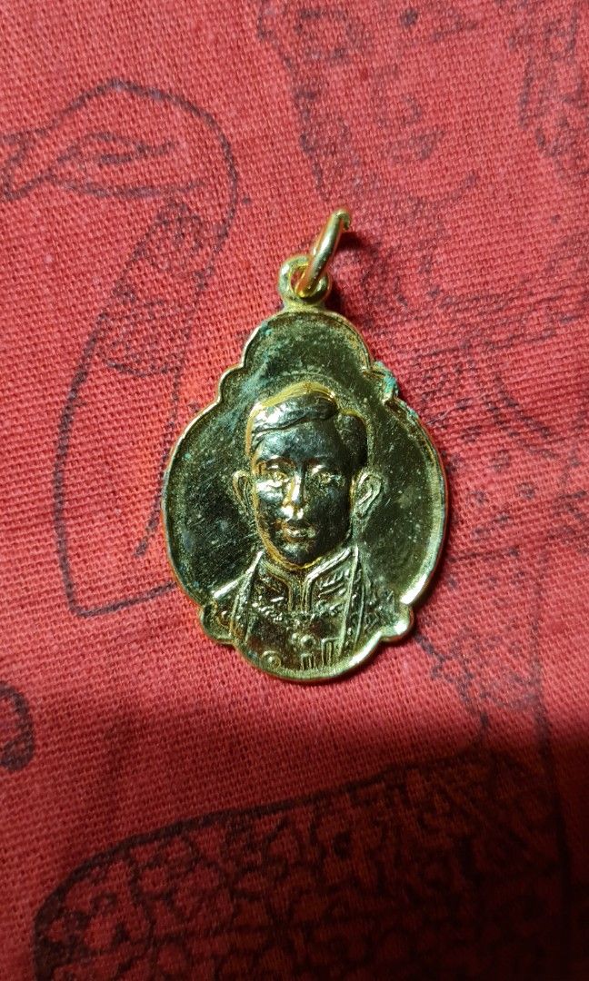 Medal of King Rama X. His Highness laid the foundation stone of Hat Yai