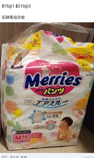（分類：）位於 。 由 BeaRKKM 提交（商品編號 1178084335，圖片 1）。簡介： 。