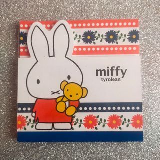 Miffy Memo Pad