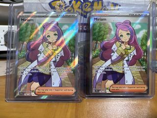 (Category: ) located in . Submitted by jhrm.amulet (Listing ID 1224878589, Image 1). Description: .