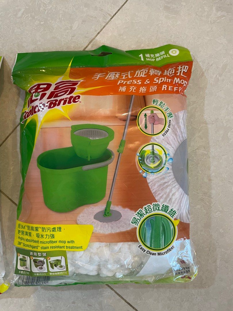 Mop refill, brand 3M scotch brite, 傢俬＆家居, 家居清潔及護理用品, 清潔工具 Carousell