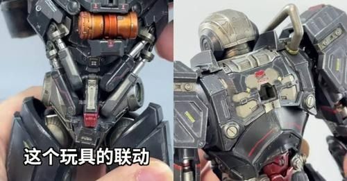 Moshow x Ling Cage - Mu-2 Heavy Duty Mecha 破晓 (Action Figure