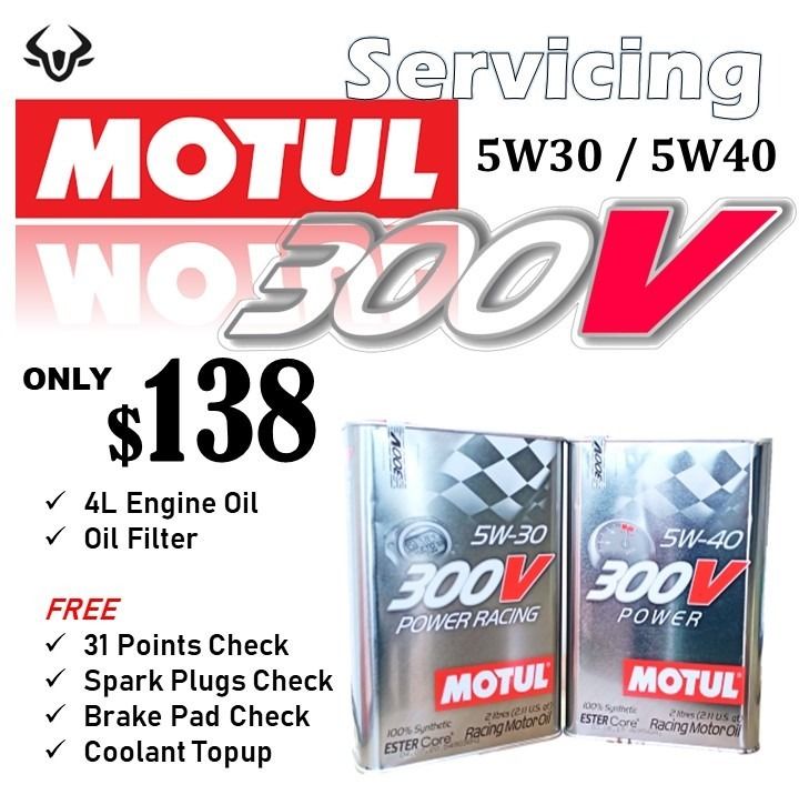 Motul 300V 5W30 Honda Civic Type R Oil Change Package