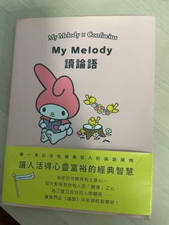 （分類：）位於 。 由 us.x.we 提交（商品編號 1224869147，圖片 1）。簡介： 。