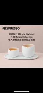 Nespresso雙層陶瓷咖啡杯（超商免運）