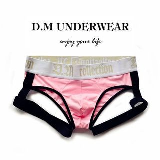 New! DM collection men's underwear - brief (fit L size)
