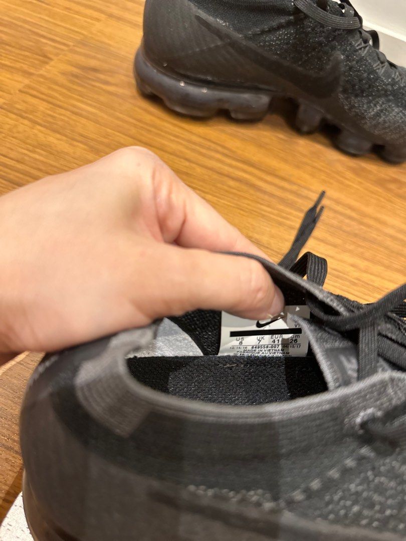 New vapormax for best sale men