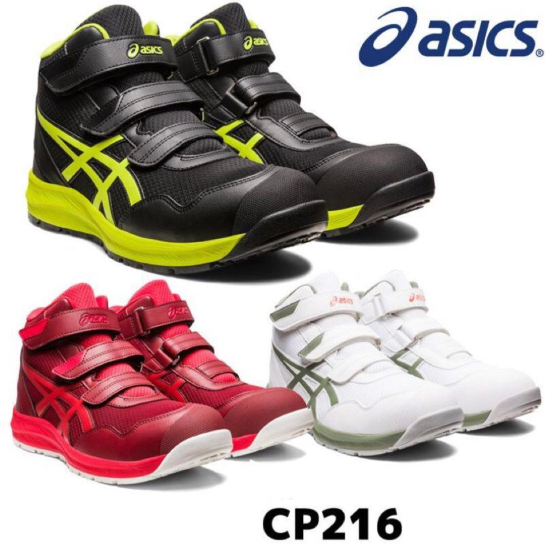 Asics 216 outlet
