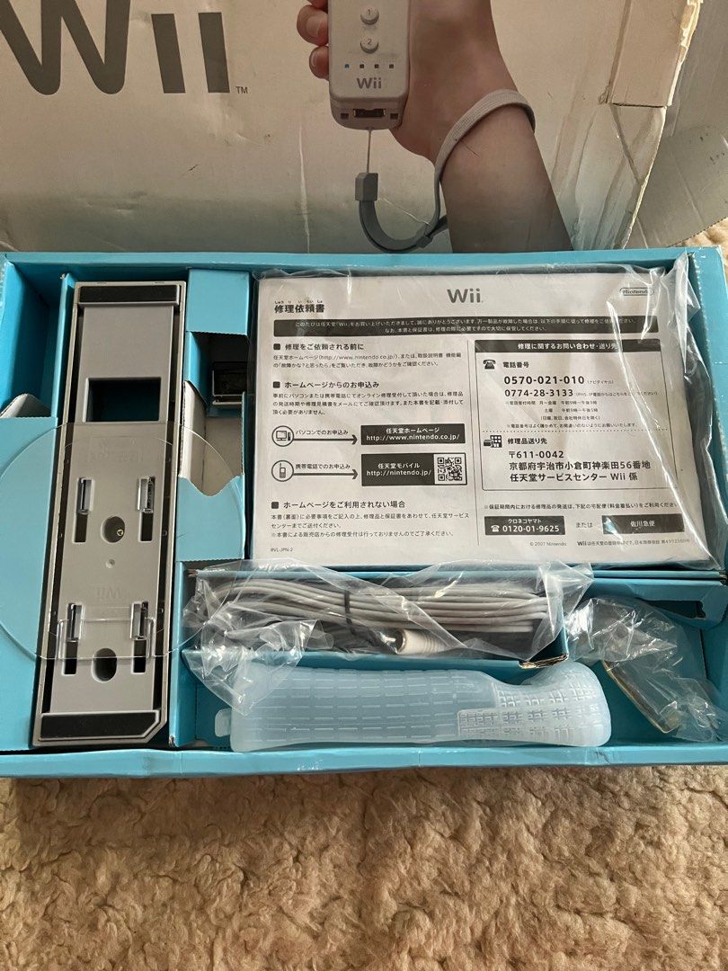 Nintendo Wii Game Console (Category: Nintendo) located in Caloocan City. Submitted by snapshop_ph (Listing ID 1224770514, Image 3). Description: 💟 Good cosmetic condition 💟 Untested/as is ( No adaptor to test) 💟 Wii remote tested okay 💟 WYSIWYG 💟 2000 php 💟 Sold as set 💟 Lalamove, Flash Gcash/ Bank transfer 💟 North Caloocan area.