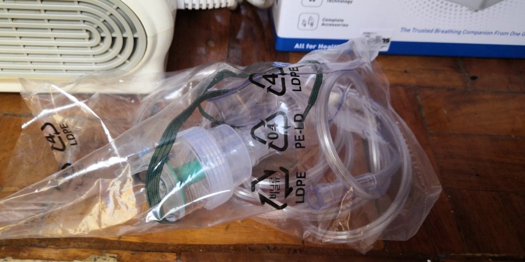 Omron nebulizer, Health & Nutrition, Medical Supplies & Tools on Carousell