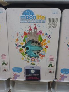 ON-HAND! Moonlite Projector Single Pack-Eric Carle (2 Stories)