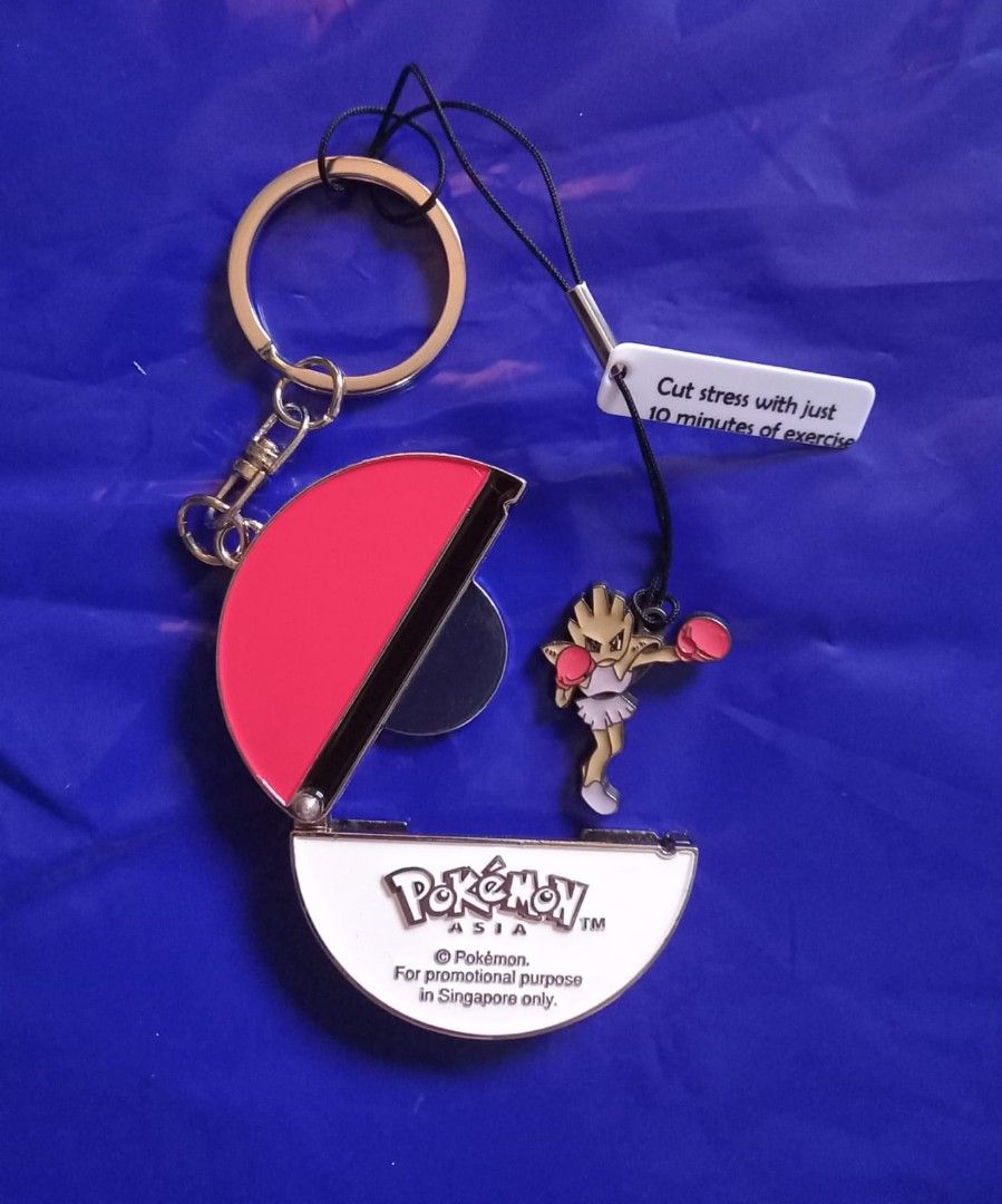 Pokemon keychain S20 for 18 pieces, Hobbies & Toys, Toys & Games on