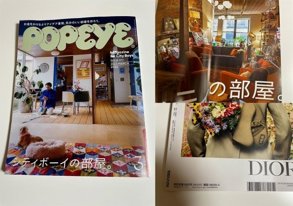 POPEYE 2023年3月城市男孩的房間, 興趣及遊戲, 書本& 文具, 雜誌及其他