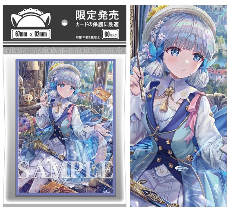Bushiroad Assorted 92x67mm Card Sleeves  75ct, Glossy, Anime TCG For Weiss  MTG Lorcana