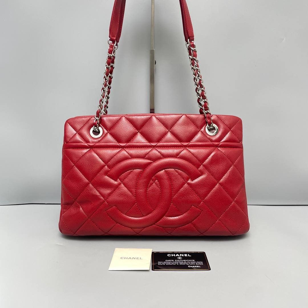 Chanel Cambon Tote, Luxury, Bags & Wallets on Carousell