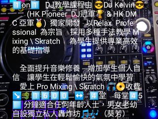 （分類：）位於 。 由 kelzoh 提交（商品編號 1224792708，圖片 1）。簡介： 。