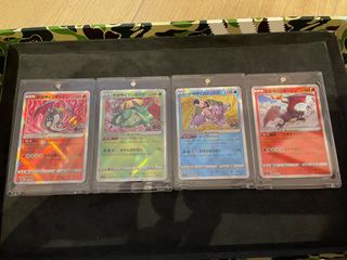 （分類：）位於 。 由 vchan1987 提交（商品編號 1224761844，圖片 1）。簡介： 。