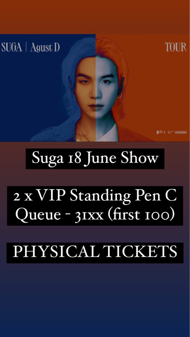 VIP特典フォトカード｜シンガポール｜AgustD (SUGA) 'D-DAY' AgustD シンガポール 公演 VIP 特典 DAY2
