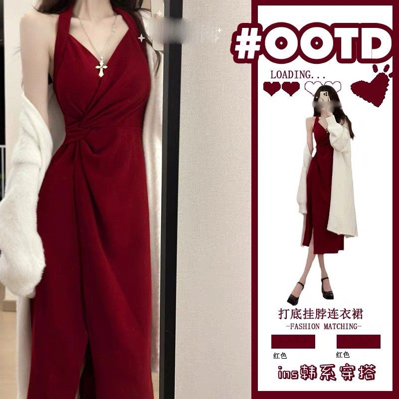Red Halter Neck Suit main image 0