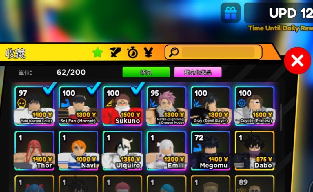 Roblox-Anime Adventure Account✔️, 電子遊戲, 電子遊戲, 其他- Carousell