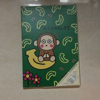 （分類：）位於 。 由 yosoylu 提交（商品編號 1224859295，圖片 1）。簡介： 。