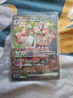 (Category: ) located in . Submitted by quickpulls (Listing ID 1224753119, Image 1). Description: .