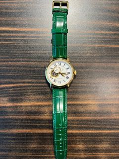 Seiko vintage automatic watch