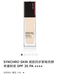 （分類：）位於 。 由 hebe_111 提交（商品編號 1224904834，圖片 1）。簡介： 。