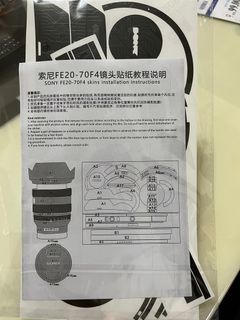 由 larvar0708 (刊登 ID 1224764074，圖片 1) 提交，位於 的 (類別：)，說明：。