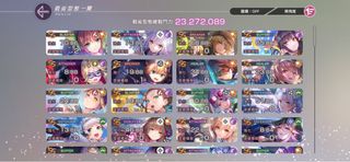 （分類：）位於 。 由 jwkegame 提交（商品編號 1224852519，圖片 1）。簡介： 。