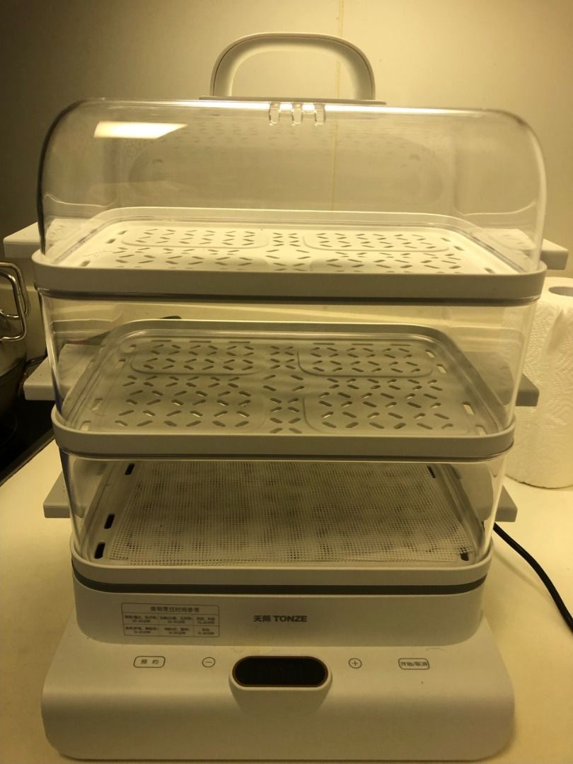 steamer, Furniture & Home Living, Kitchenware & Tableware, Cookware