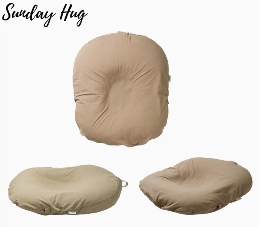 Sunday Hug (Korea Brand) Anti Acid Reflux Baby Lounger with removable