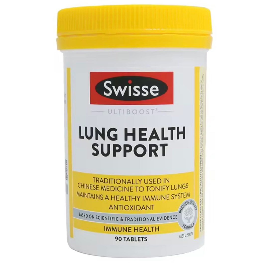 Swisse Ultiboost Lung Health Support 90 Tablets(EXP 2025), Health