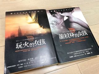 （分類：）位於 。 由 KKwan 提交（商品編號 1224806553，圖片 1）。簡介： 。