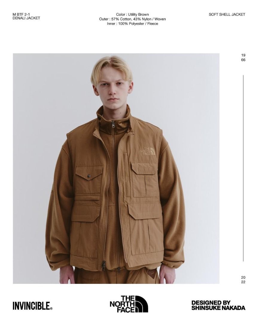 THE NORTH FACE X INVINCIBLE 2in1 DENALI JACKET BEIGE