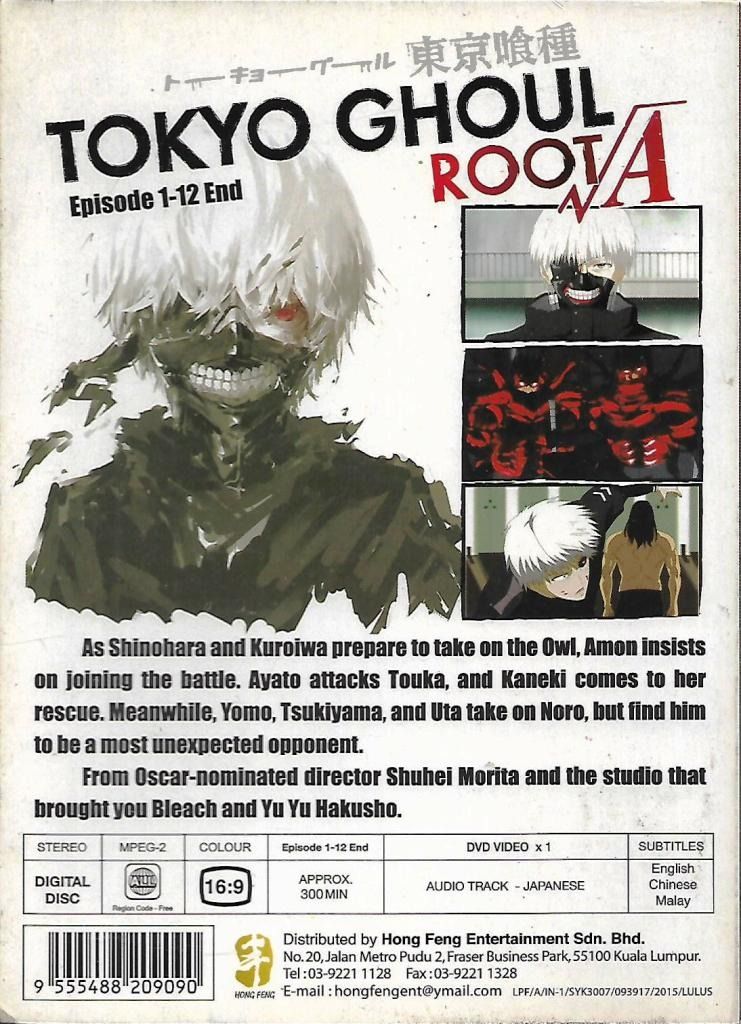 S2) Tokyo Ghoul: Root A (Doblaje Latino) Transmisión - Ver en