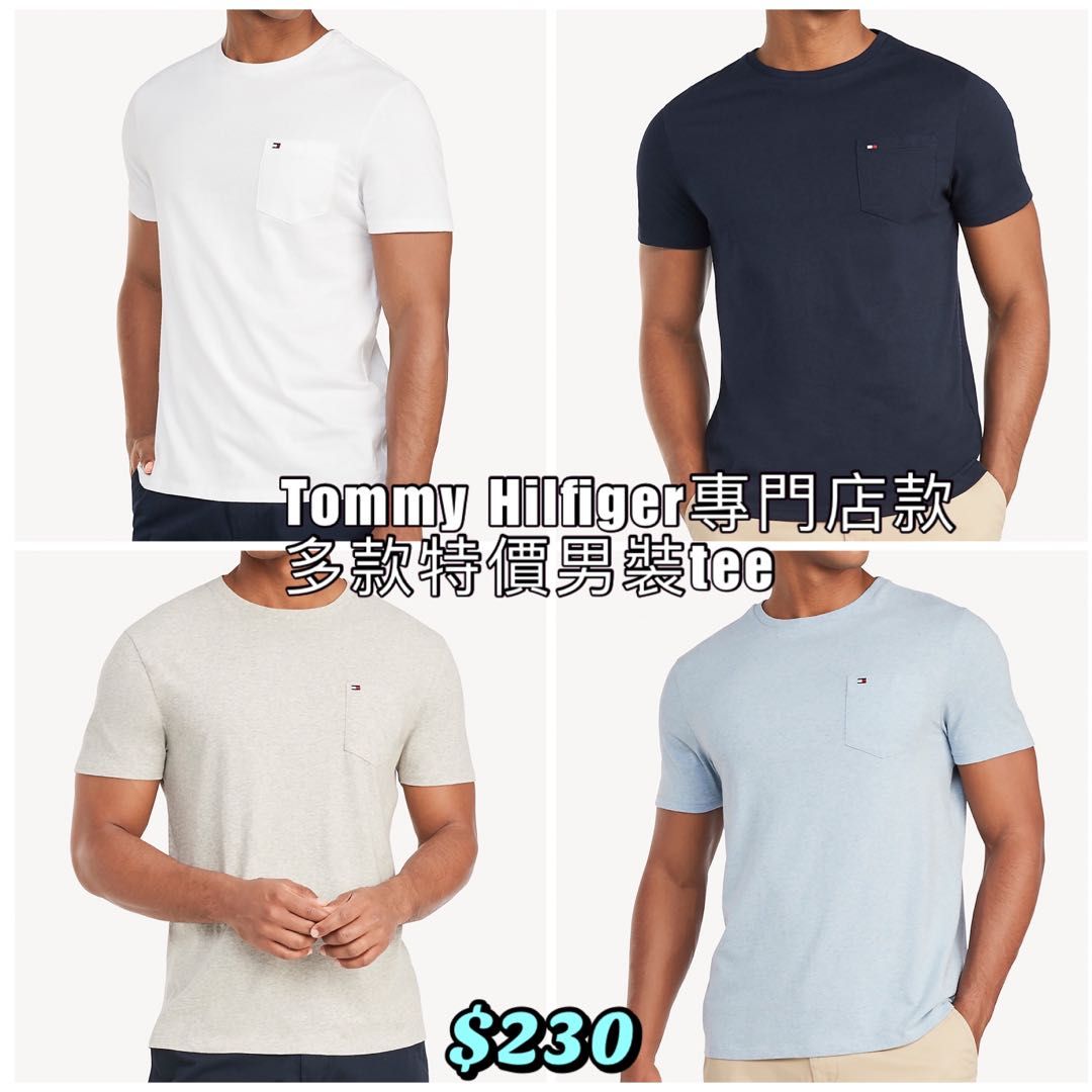 tommy Hilfiger tommy jeans men tee tshirt t shirt t T shirt Carousell